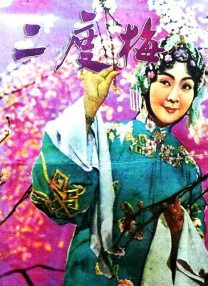 抱起来cao才爽视频免费观看